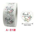 Наклейки бумажные с рисунком сердца, цветочные, 500, этикетки для печати шт.