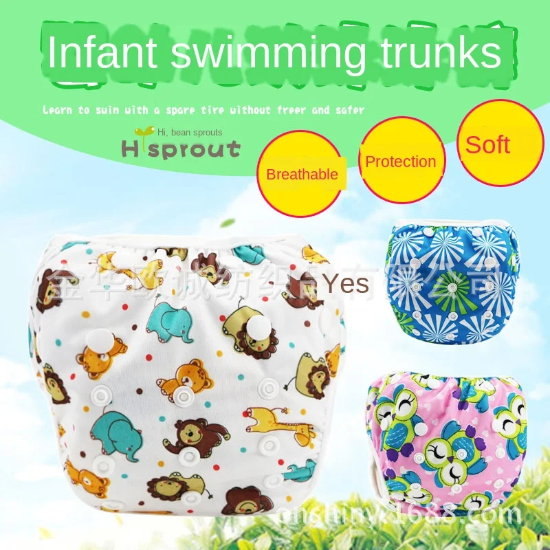 

Оптовая продажа Оригинальных детских водонепроницаемых плавок, Детские водонепроницаемые плавки для плавания, водонепроницаемые плавки д...