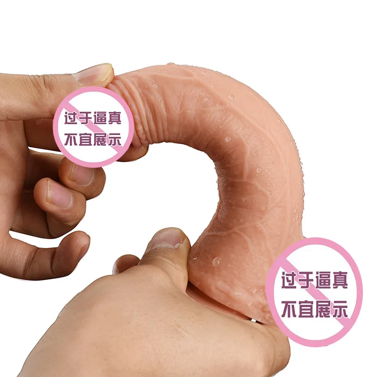 Вагинальный вибратор для женщин силиконовые секс куклы пенис насос игрушки