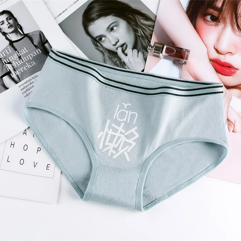 Женские студенческие хлопковые трусы ярких цветов японские с буквенным принтом