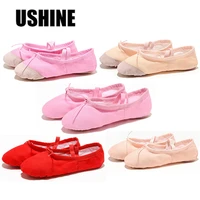 ushine leathercloth indoor exercising shoes pink yoga practice slippers gym children canvas ballet dance shoes girls woman kids