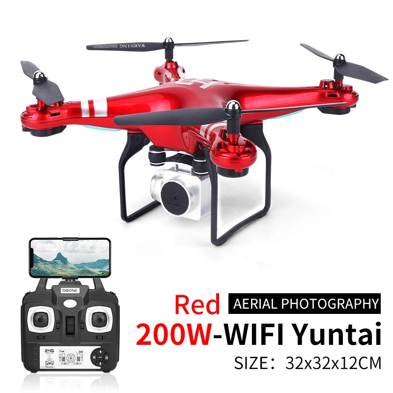 Пульт дистанционного управления RCtown SH5 Радиоуправляемый Дрон 2 4G 4 канала 6-осевой