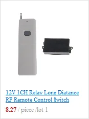 0-50m 1 CH RF беспроводной пульт дистанционного управления однокнопочный передатчик 315 MHz/433 MHz AXYF