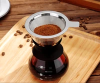 shxng coffee hand cup filter filter free glass sharing pot household brewing appliances drip coffee filter set