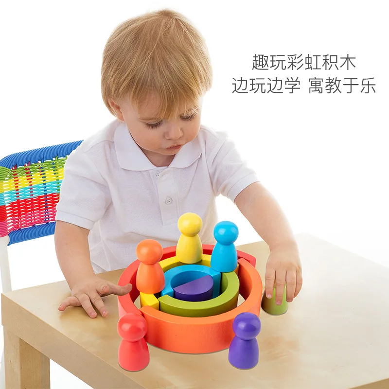 

Rainbow arched building blocks villain combination wooden children's educational colorful semicircular building blocks Jenga toy