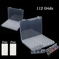 2856112 grids storage drill box organizer diamond painting accessories diamond embroidery cases plastics boxes container tools