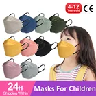 Корейская детская маска kn95 mascarillas fpp2 дети 4 слоя Многоразовые черные ffp2 mascarillas FP2 Утвержденная ffp2mask детская маска для лица