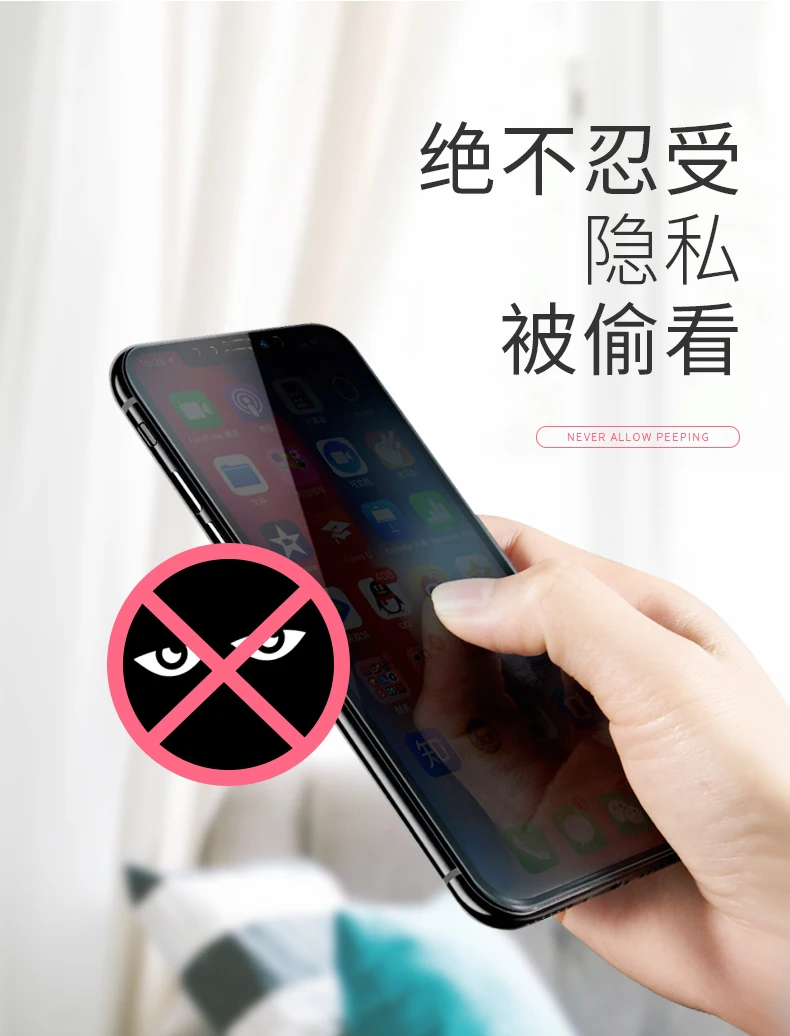 Анти-шпионское надежное закаленное стекло для ONEPLUS 5 1+ 5T 1+ 6 1+ 6T 1+ 7 1+ 7PRO Защитная пленка для экрана Защитная крышка