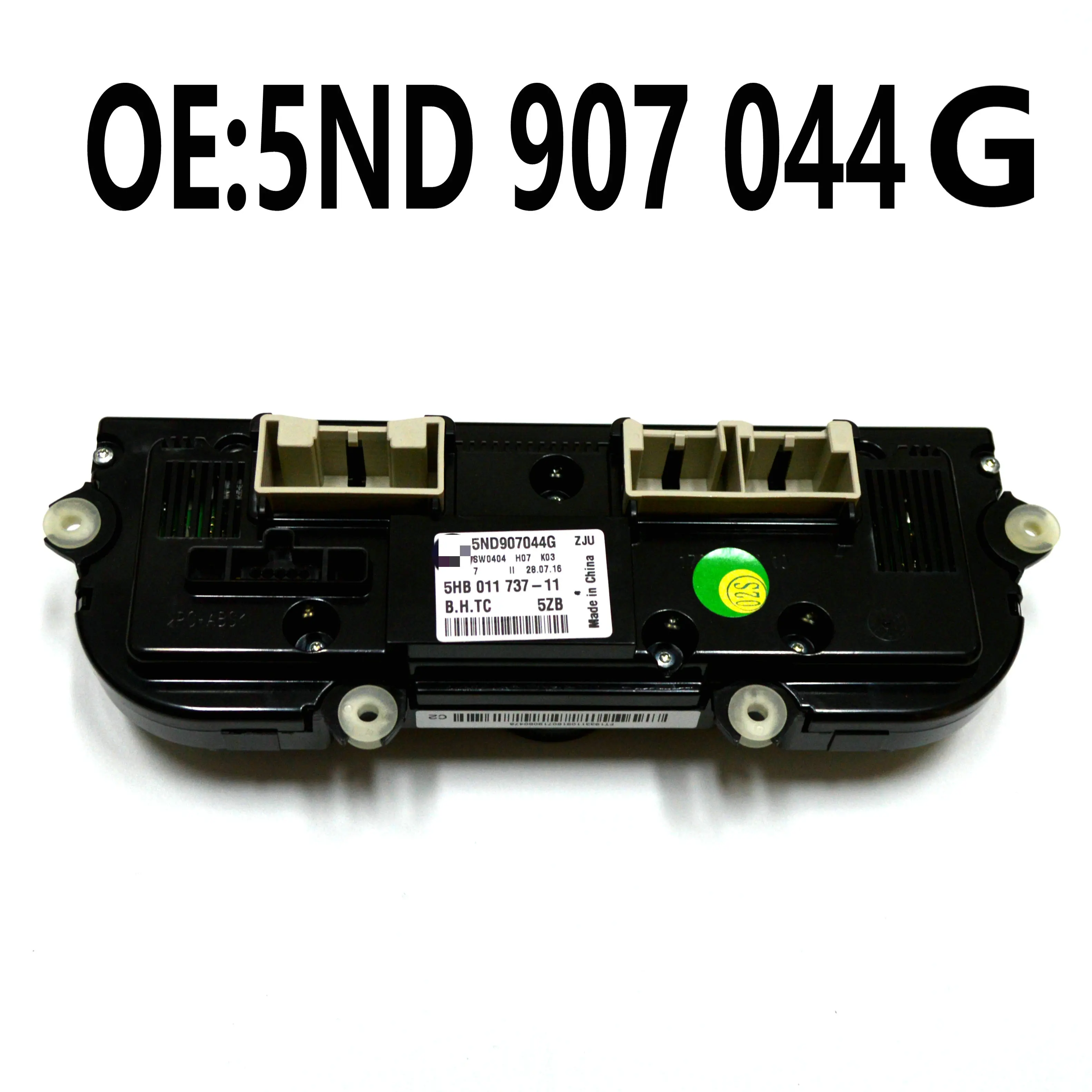 Новый обогреватель сиденья переменного тока и технические параметры для Passat B7 CC