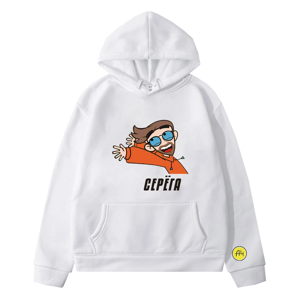 Girl Clothing Merch A4 Hoodies Autumn Kids Hooded Sweatshirts мерч а4 Young Children Clothes Boy Unisex Fashion Pullover Tops