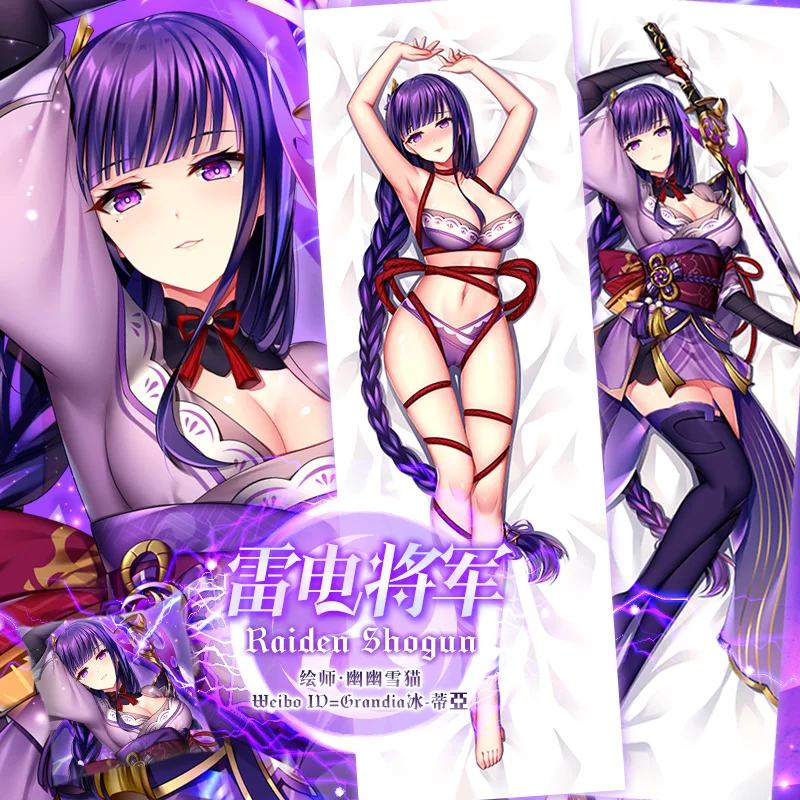 

Anime Raiden Shogun Genshin Impact Cosplay Long Dakimakura Hugging Body Pillow Case Otaku Back Cushion Cover Xmas Gifts