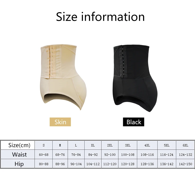 утякивающее белье пояс для похудения корректирующее жопа попа Лифтер