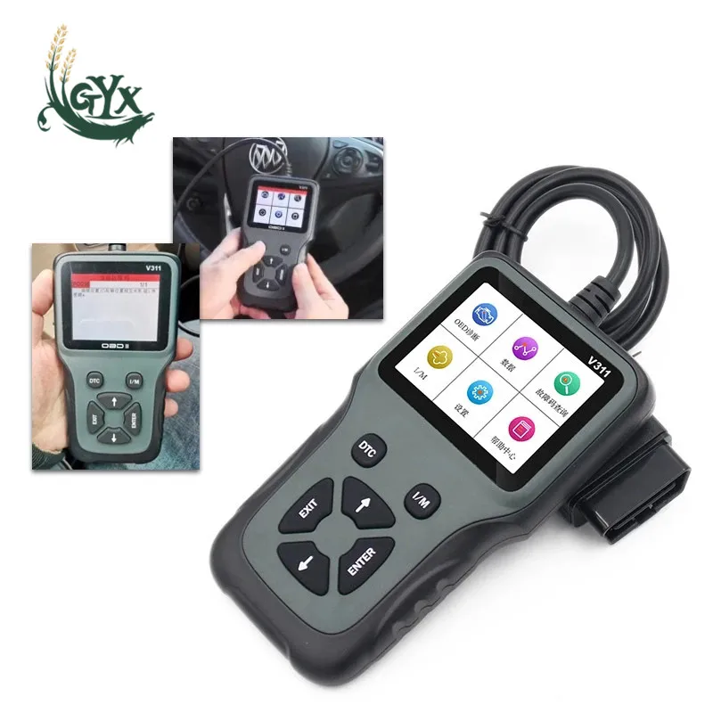 

Автомобильный компьютер диагностическое оборудование/Автомобильный Очиститель кода неисправности/Обнаружение выхлопных газов автомобил...