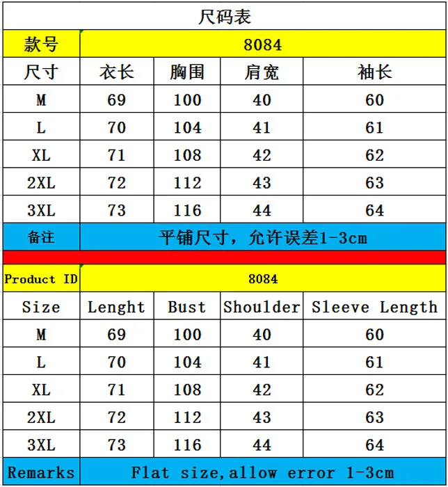 

Hot New Casual Leisure Fashion Women Sweater Patchwork Sweatshirts Female Solid Hooded Long Sleeve Long Tops For Ladies Thick