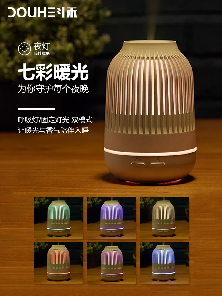 Благовония электрическая горелка красный мусс Usb осушитель воздуха для Bedromm