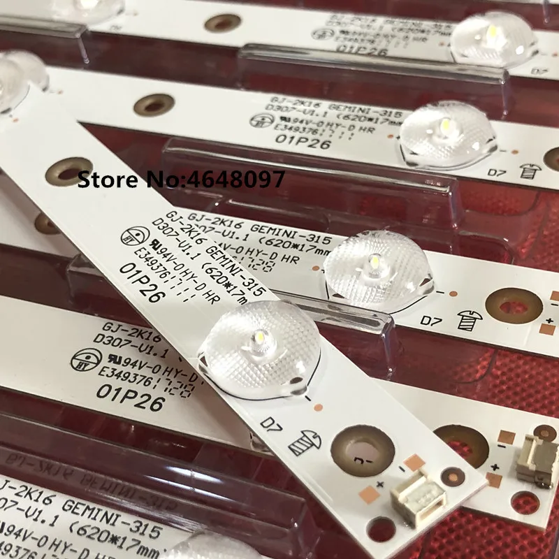 Led bar lights LBM320P0701-FC-2 LED backlight strips for p hil ips BDM3201F 1lot =6pcs | Освещение