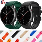 Ремешок силиконовый для Xiaomi Huami Amazfit Gtr 2  47 мм, сменный спортивный браслет для gtr2