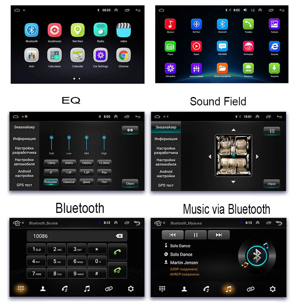Автомобильный мультимедийный Dvd-плеер R-Way на Android с Gps для Toyota Vios/Yaris 2013 2014 2015 2016 2 ГБ