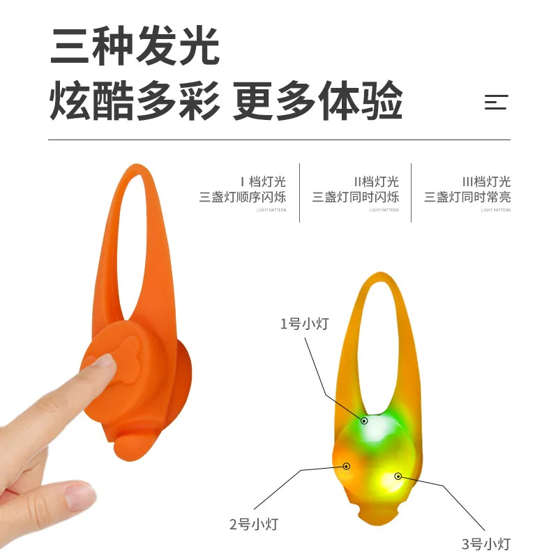 Светодиод для домашних собак ошейник подвеска безопасность мигающий свет