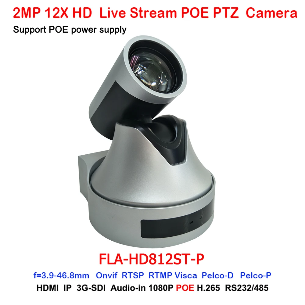 Full HD 1080p60fps 3G SDI HDMI IP RJ45 сетевая видеокамера POE PTZ 12x оптический зум H.264 H.265|Камеры