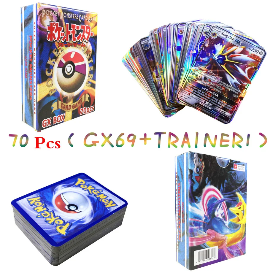 42 шт. GX Мега Сияющий TAKARA TOMY карточная игра Покемон битва карт торговые карты игра детская игрушка - Цвет: 70pcs GX69  TRAINER1