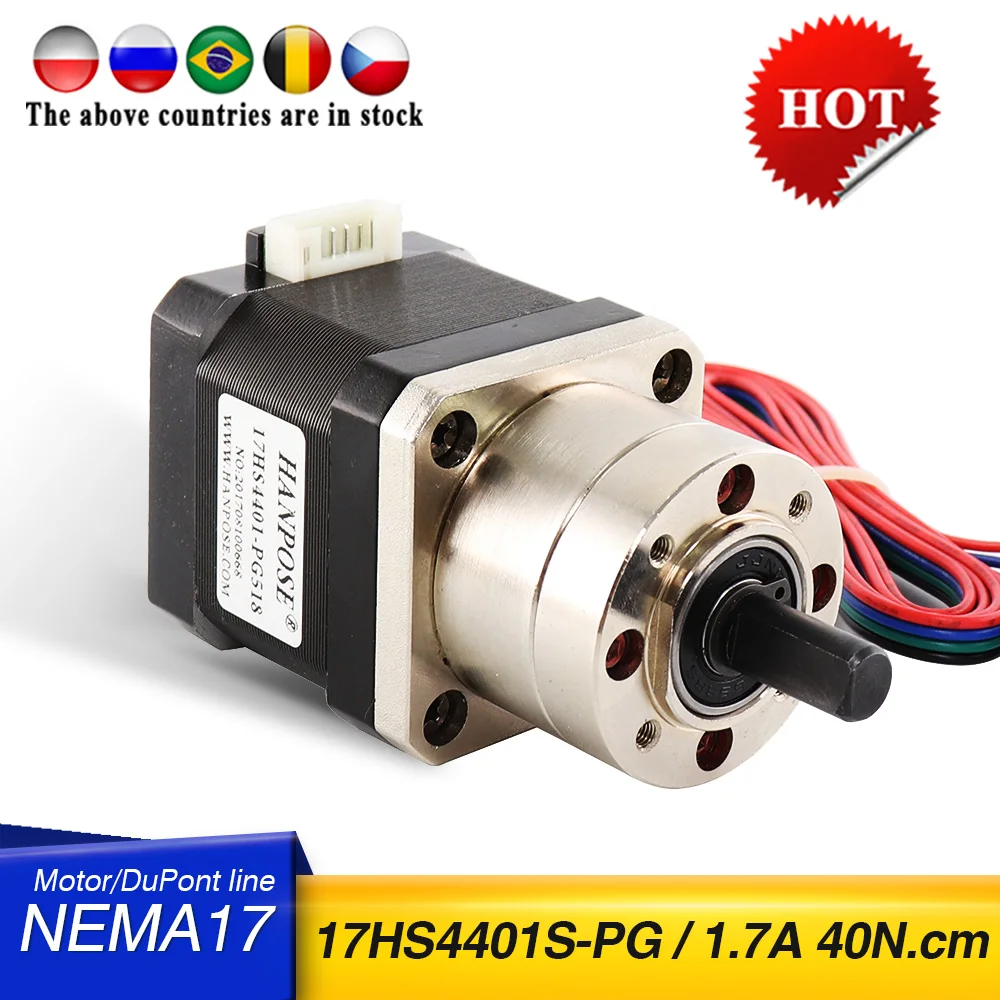 Шаговый двигатель 42 Шестеренчатый экструдер Nema17 шаговый 17HS4401S PG соотношение 5 18: 1