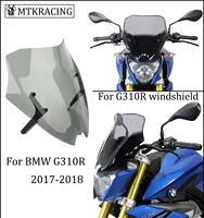mtkracing for bmw g310r g310 r motorcycle front screen windshield fairing windshield 2017 2018