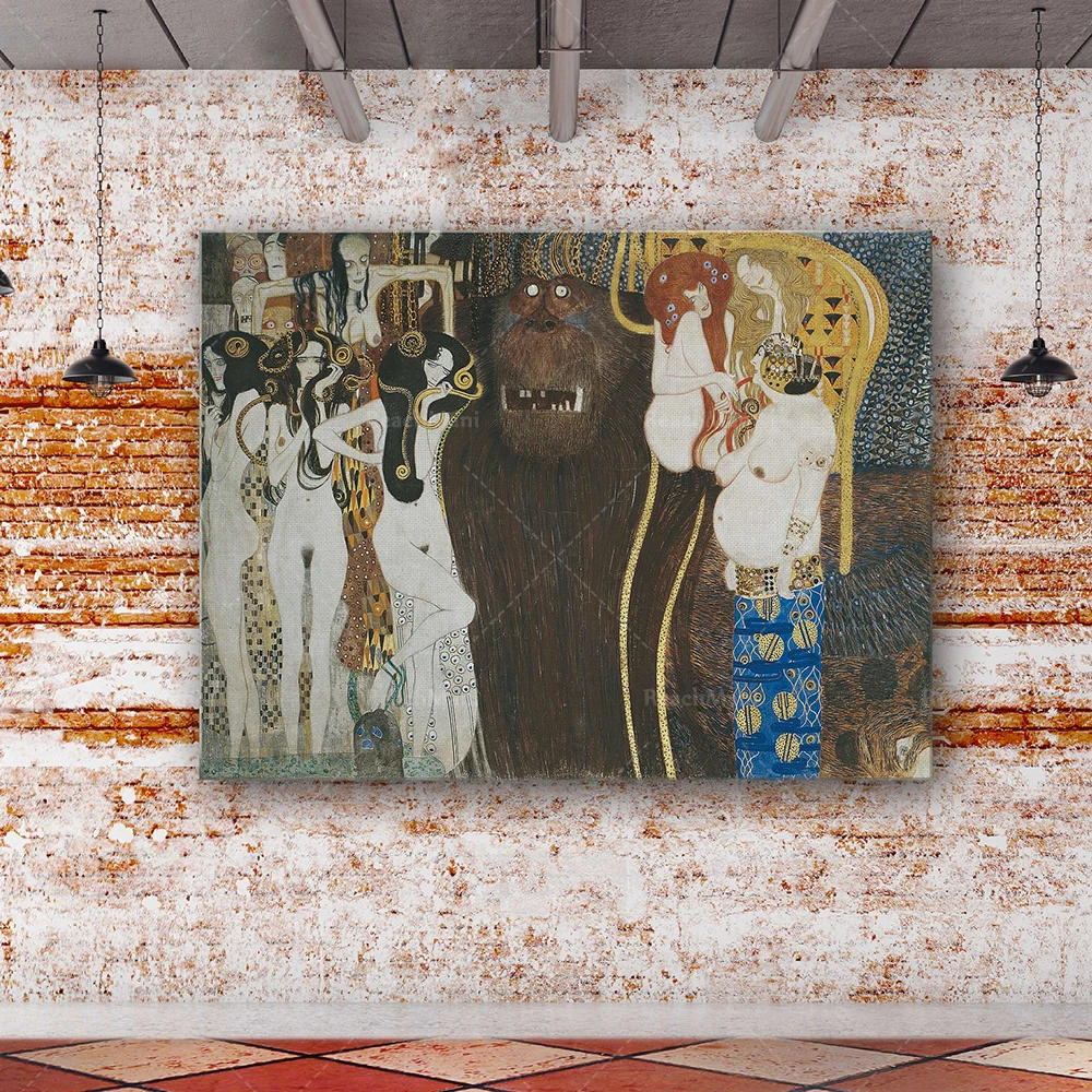 Художественный настенный постер Par Gustav Klimt | Дом и сад