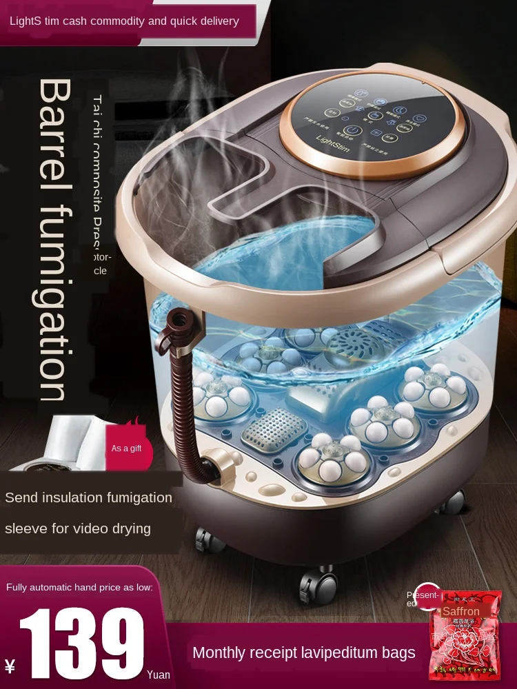 Jual Penuh Otomatis Pijat Kaki Mandi Air Pemisahan Listrik Footbath Barel Lampu Merah Iradiasi Legging Fumigasi Artefak