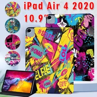 tablet case for apple ipad air 4 2020 10 9 inch a2072 a2316 a2324 a2325 drop resistance pu leather tablet stand folio cover