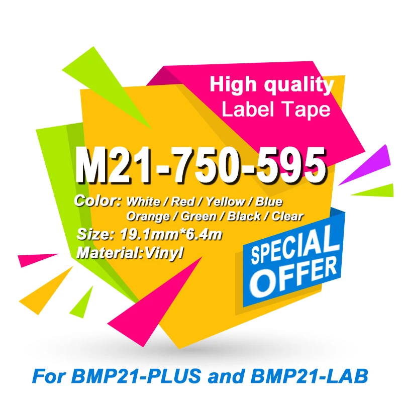 

Replacement forM21-750-595 Label Tape Black on white Green Yellow Red clear width19.1mm length 6.4m for BMP21-LAB for BMP21-PLUS