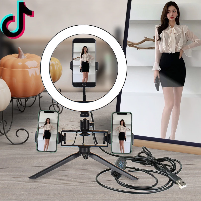 GIAUSA TikTok Bluetooth маленькая настольная подставка косметический светильник кольцевой