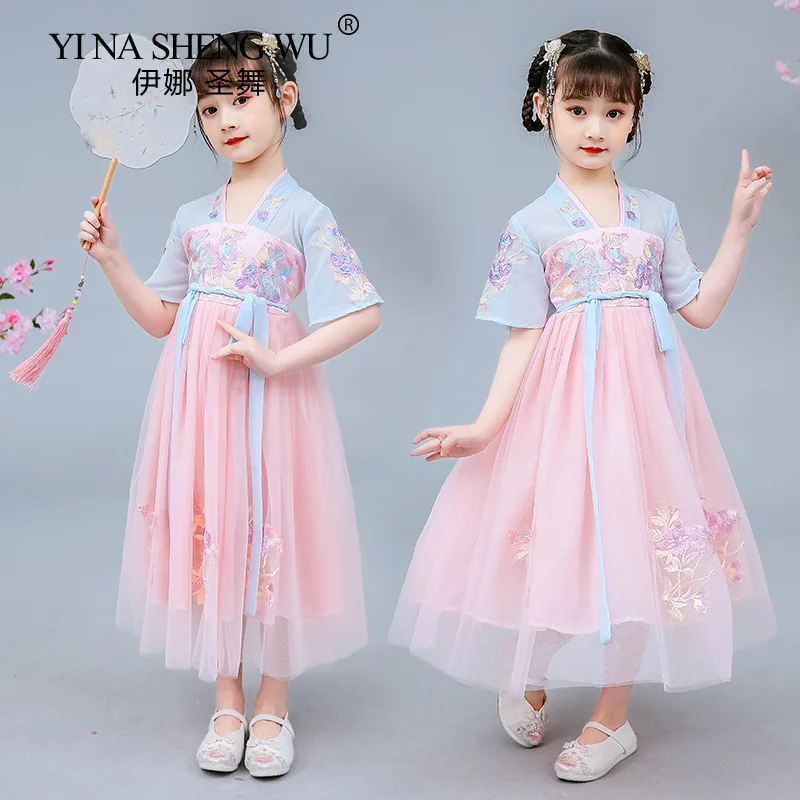 Древняя китайская Стиль детское платье для девочек на вечеринки цветок