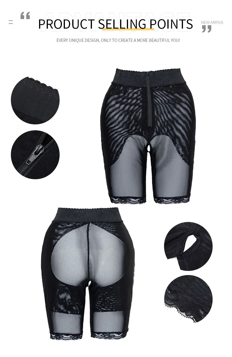 Корсет для подтяжки ягодиц утягивающее белье талии и бедер нижнее похудения