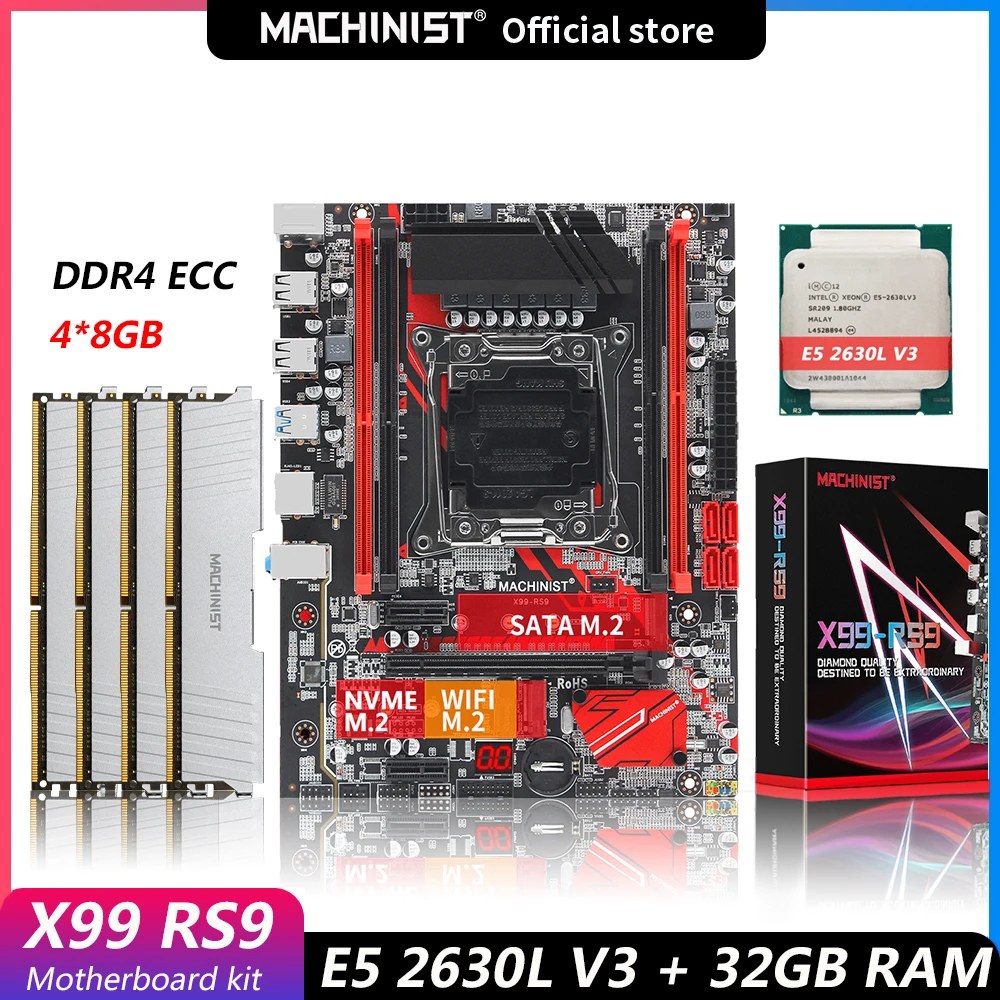 Комплект материнской платы Machinist X99 с процессором Intel Xeon E5 2630L V3 32 Гб (4*8 ГБ) DDR4 ECC 2133