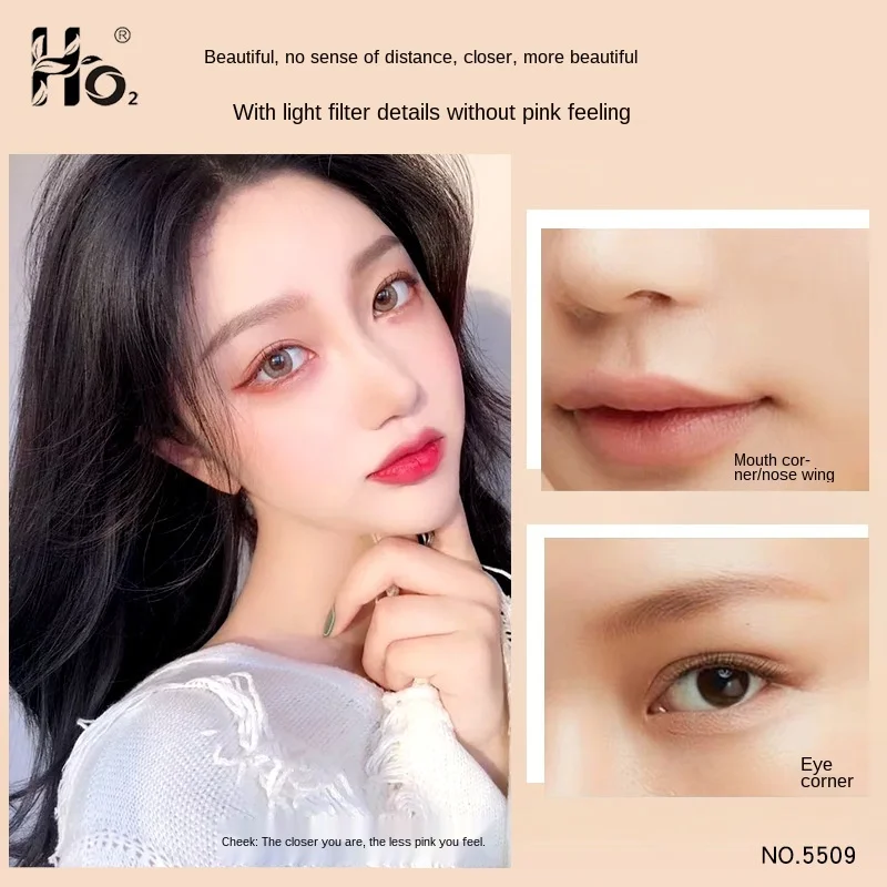 Гиалуроновая кислота телесный макияж может питать лицо BB крем увлажняющий