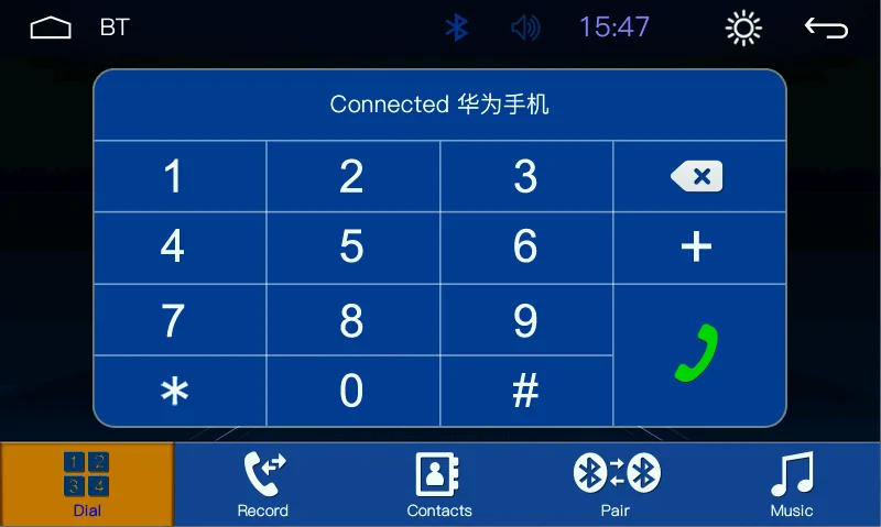 Для Android/IOS Mirrorlink сенсорный экран MP5 плеер съемный 9 дюймовый шпиндель внешний Caplay