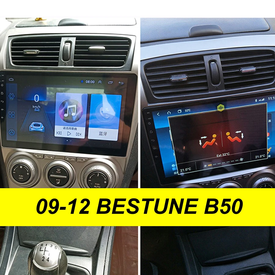 64 ГБ Android 10 0 2Din автомобильный Dvd мультимедийный плеер GPS для BESTURN B50 2009 -2012 Авторадио