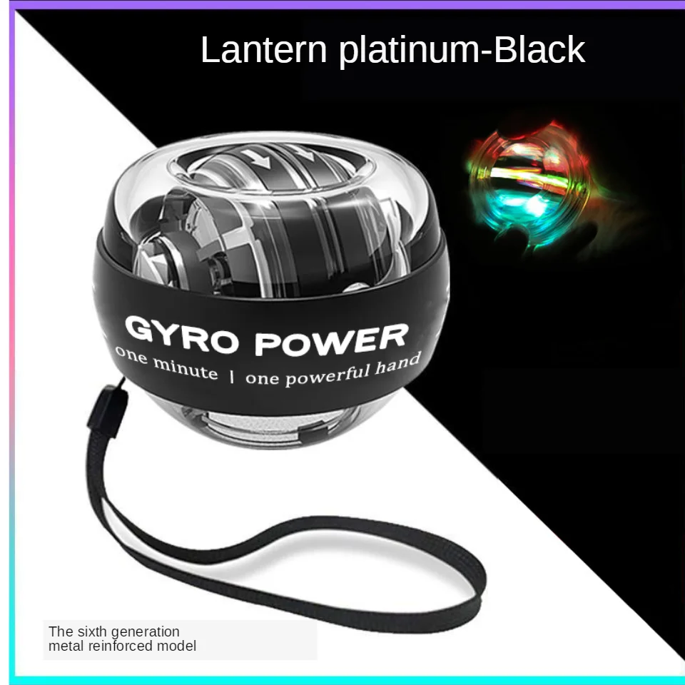 

LED Light Self-starting Gyro Power ball Wrist Hand PowerBall Muscle Relax Spinning Wrist Trainer Exercise Equipment Gyroball