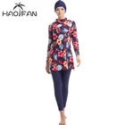 HAOFAN 2021 размера плюс мусульманский купальный костюм исламский женский купальник хиджаб с длинными рукавами скромные Стиль мусульманка одежда Исламская одежда для плавания