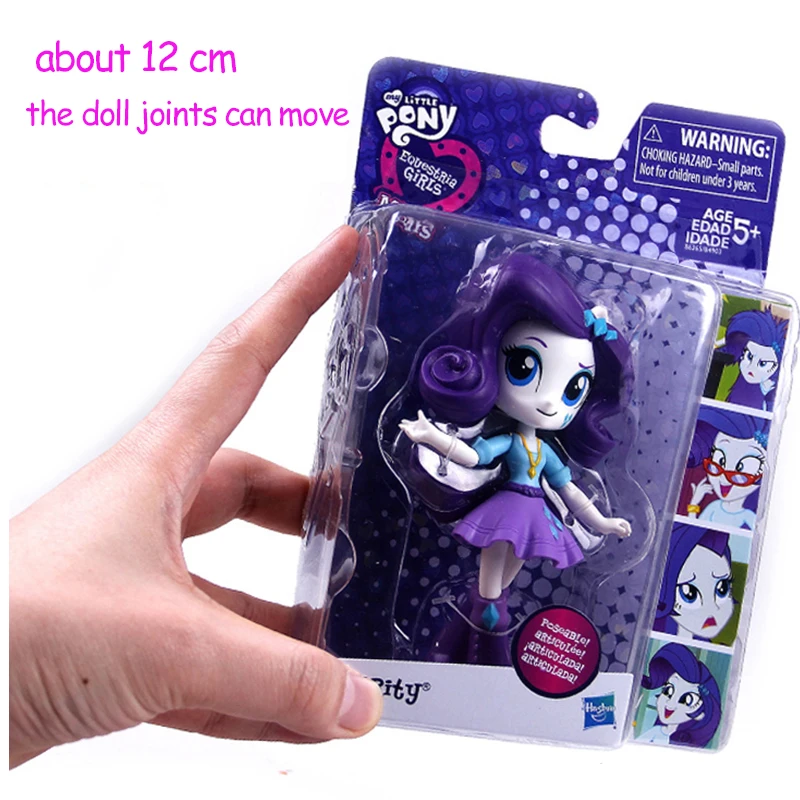 Оригинальный с рисунком из мультфильма Мой Маленький Пони Модные Celestia суставы