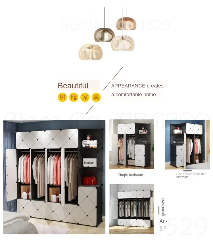 B простой шкаф в сборе пластиковая ткань имитация пространства цельная