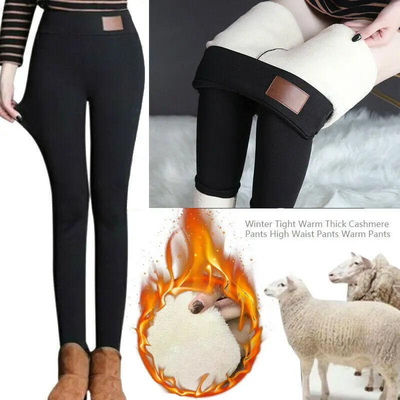 Зимние женские теплые плотные кашемировые брюки из овечьей шерсти однотонные с