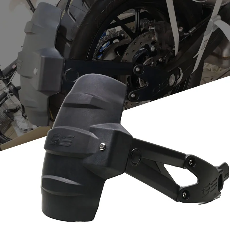 Для BMW F750GS F850GS Adventure F850 F750 GS ADV 2018 2019 2020 аксессуары для мотоциклов заднее крыло