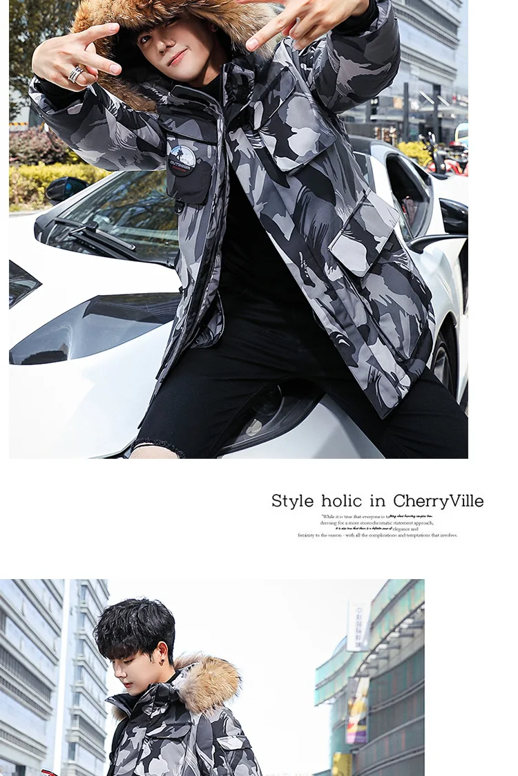 Camouflage Winter Duck Down Parkas Men Casual Outwear Down Jackets Male Thick Down Coat Fashion Snow Puffer Jacket JK-9588