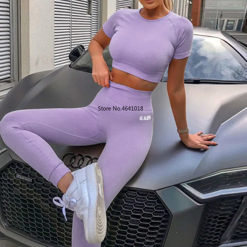 Женский спортивный костюм для фитнеса с буквенным принтом 2020 Модный комплект из 2