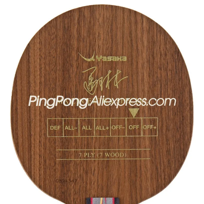 Специальное лезвие для настольного тенниса YASAKA MA LIN 7 ply Wood OFF оригинальная ракетка
