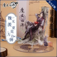 official chinese anime mo dao zu shi weiying lanzhan cosplay figure acrylic stand display model plate cosplay decoration gifts