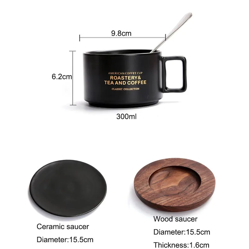 Креативная кофейная чашка в американском стиле 300 мл керамическая кружка