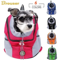pet dog carrier bag outdoor double shoulder cat backpack portable travel pets head come out bag mesh backpack pet supplies